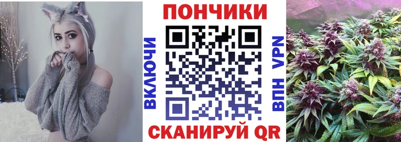 Виды наркоты Норильск Псилоцибиновые грибы Канабис СОЛЬ Мефедрон ГАШИШ