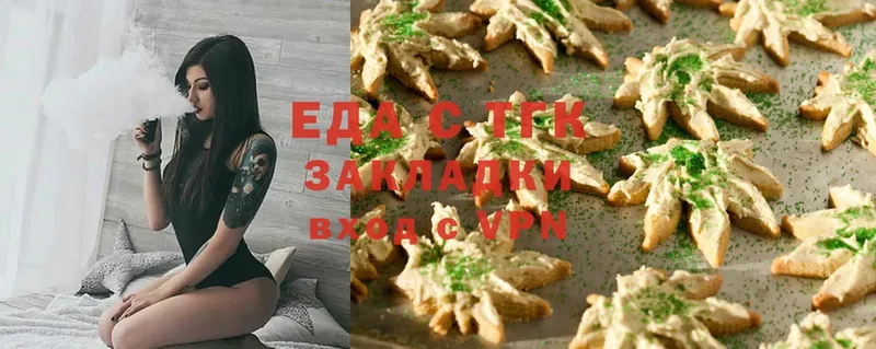 Canna-Cookies конопля  мега ссылка  Норильск 