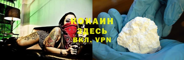 марки lsd Краснотурьинск