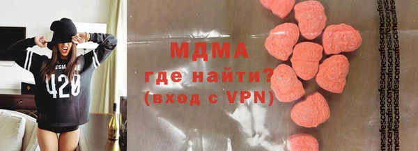 не бодяженный Ессентукская