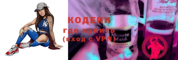 марки lsd Краснотурьинск