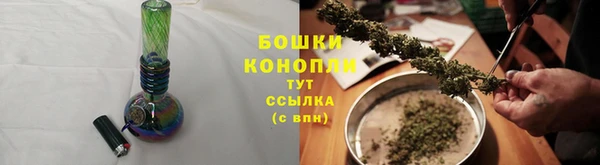 экстази Санкт-Петербург