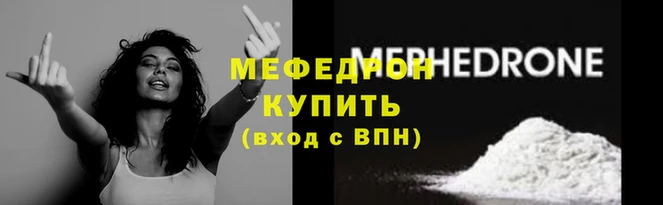2c-b Новосибирск