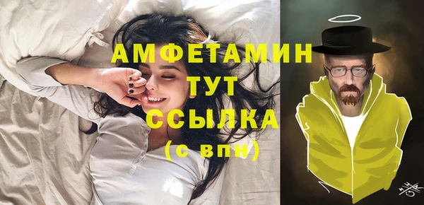 2c-b Новосибирск