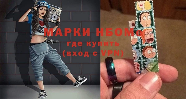 не бодяженный Ессентукская