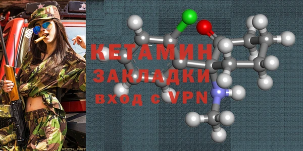марки lsd Краснотурьинск