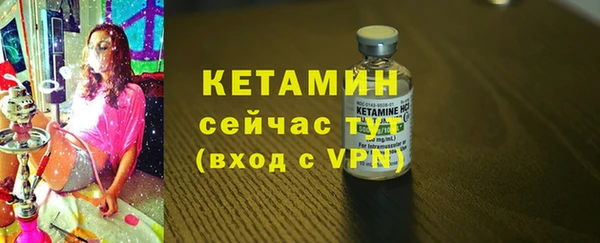 марки lsd Краснотурьинск