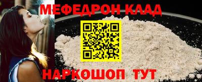 ГАЛЛЮЦИНОГЕННЫЕ ГРИБЫ Волжский