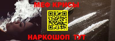 сатива Волгодонск