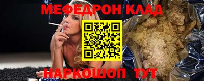MDMA Premium VHQ Волжск