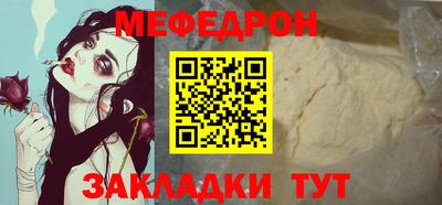 твердый Балаково