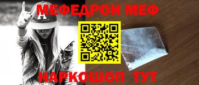 ГАЛЛЮЦИНОГЕННЫЕ ГРИБЫ Волжский