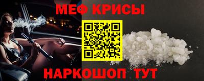 MDMA Premium VHQ Волжск