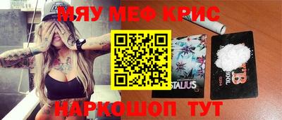 МДПВ Азнакаево