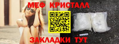 MDMA Premium VHQ Волжск