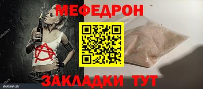 ГАЛЛЮЦИНОГЕННЫЕ ГРИБЫ Волжский