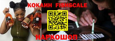 apvp Балашиха