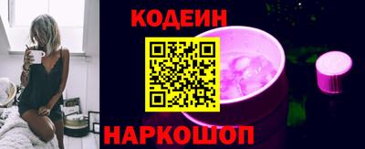 твердый Балаково