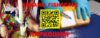 MDMA Premium VHQ Волжск