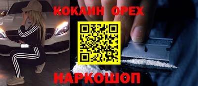 винт Абакан