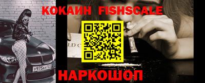 твердый Балаково