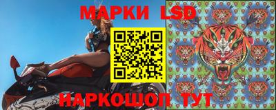 apvp Балашиха