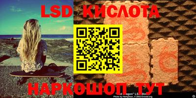 MDMA Premium VHQ Волжск