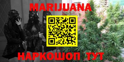 MDMA Premium VHQ Волжск