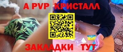 MDMA Premium VHQ Волжск
