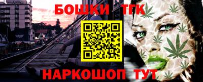 ГАЛЛЮЦИНОГЕННЫЕ ГРИБЫ Волжский
