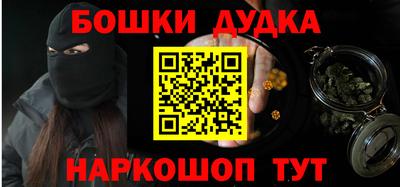 твердый Балаково