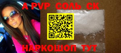 MDMA Premium VHQ Волжск