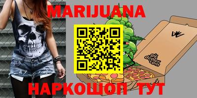 MDMA Premium VHQ Волжск