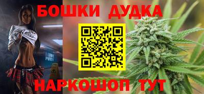 ГАЛЛЮЦИНОГЕННЫЕ ГРИБЫ Волжский