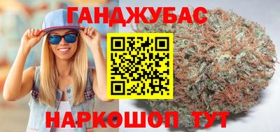ГАЛЛЮЦИНОГЕННЫЕ ГРИБЫ Волжский