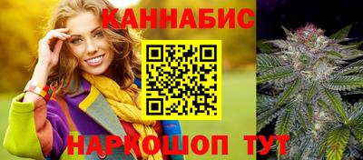 ГАЛЛЮЦИНОГЕННЫЕ ГРИБЫ Волжский