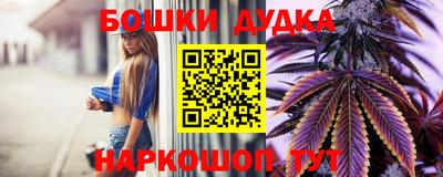 ГАЛЛЮЦИНОГЕННЫЕ ГРИБЫ Волжский