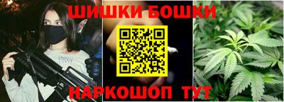 ГАЛЛЮЦИНОГЕННЫЕ ГРИБЫ Волжский