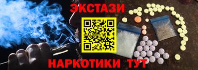 apvp Балашиха