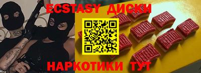 твердый Балаково