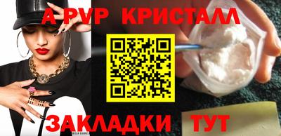 MDMA Premium VHQ Волжск