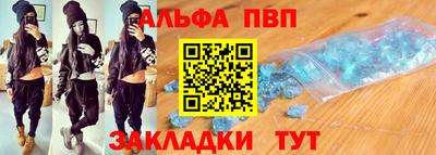 MDMA Premium VHQ Волжск