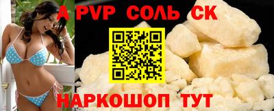 MDMA Premium VHQ Волжск