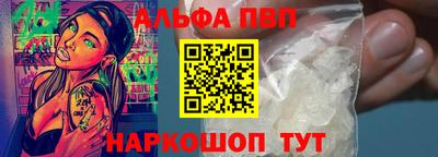 твердый Балаково