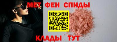ГАЛЛЮЦИНОГЕННЫЕ ГРИБЫ Волжский