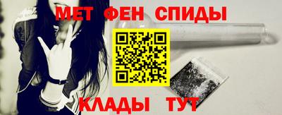 ГАЛЛЮЦИНОГЕННЫЕ ГРИБЫ Волжский