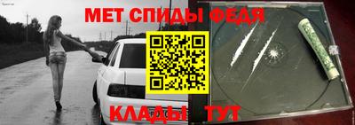 ГАЛЛЮЦИНОГЕННЫЕ ГРИБЫ Волжский