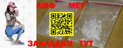 твердый Балаково