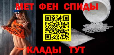ГАЛЛЮЦИНОГЕННЫЕ ГРИБЫ Волжский