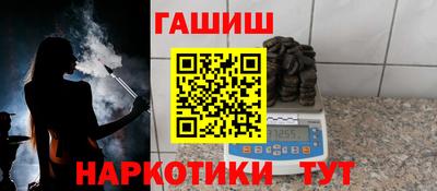 apvp Балашиха